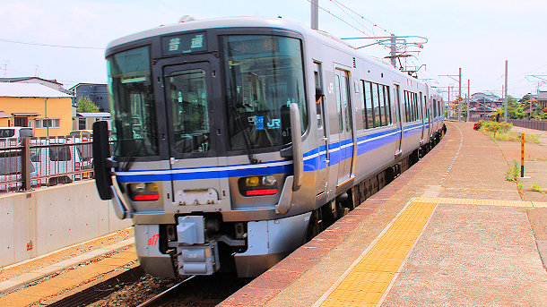 能美根上駅